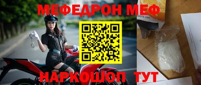 хмурый Новодвинск