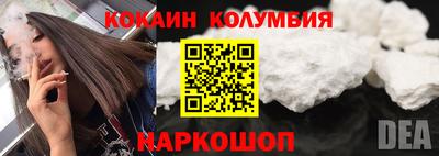 хмурый Новодвинск