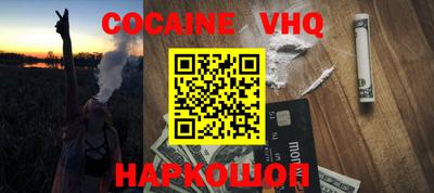 хмурый Новодвинск