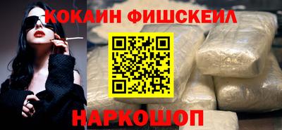 хмурый Новодвинск