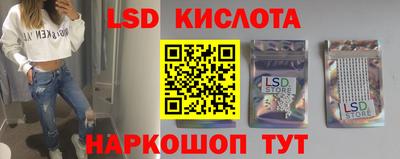 амф Новозыбков
