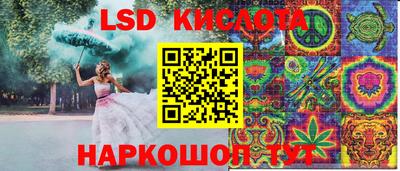 хмурый Новодвинск