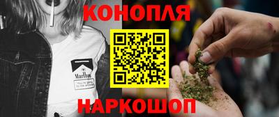 винт Новокубанск