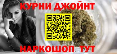 винт Новокубанск