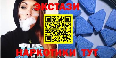 хмурый Новодвинск