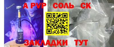 хмурый Новодвинск