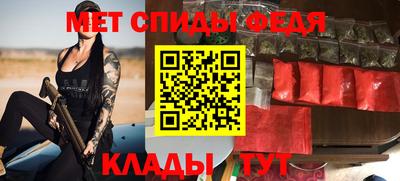 хмурый Новодвинск