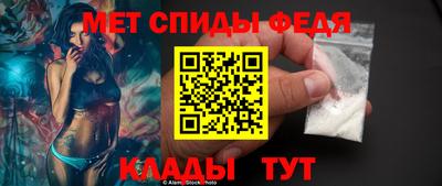 хмурый Новодвинск