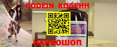 амф Новозыбков