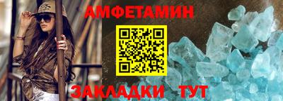хмурый Новодвинск