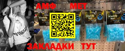 хмурый Новодвинск