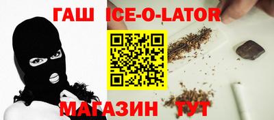 винт Новокубанск