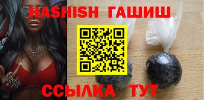 винт Новокубанск