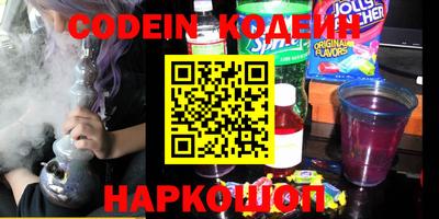 амф Новозыбков
