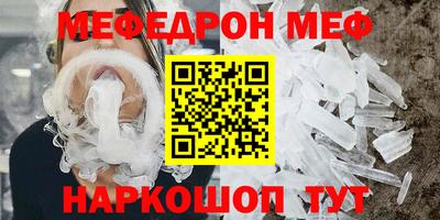 хмурый Новодвинск
