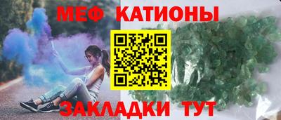 хмурый Новодвинск