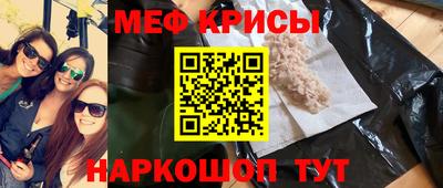 хмурый Новодвинск